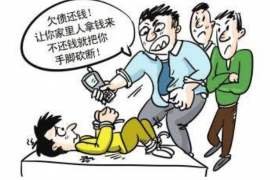 齐河专业讨债公司有哪些核心服务？