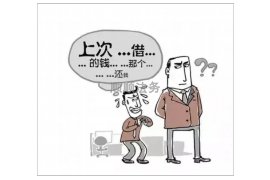 齐河如果欠债的人消失了怎么查找，专业讨债公司的找人方法