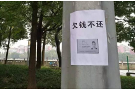 齐河对付老赖：刘小姐被老赖拖欠货款